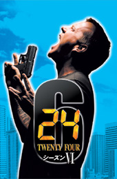 24画像