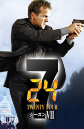 24画像